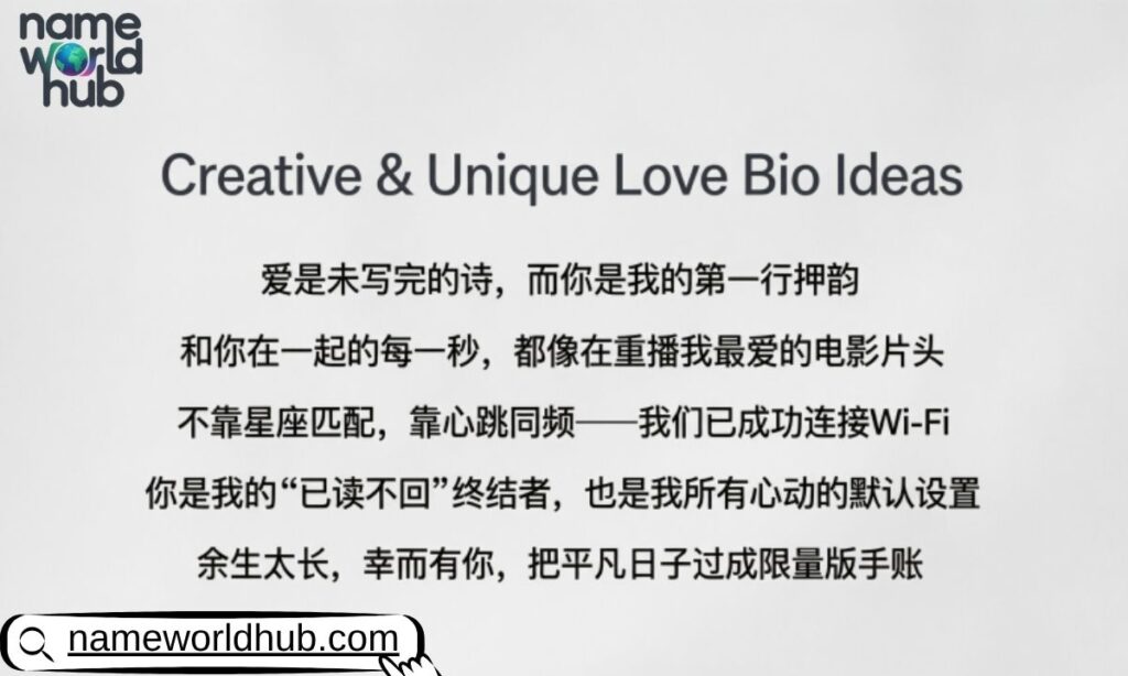 Creative & Unique Love Bio Ideas